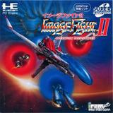 Image Fight II: Operation Deepstriker (NEC PC Engine CD)